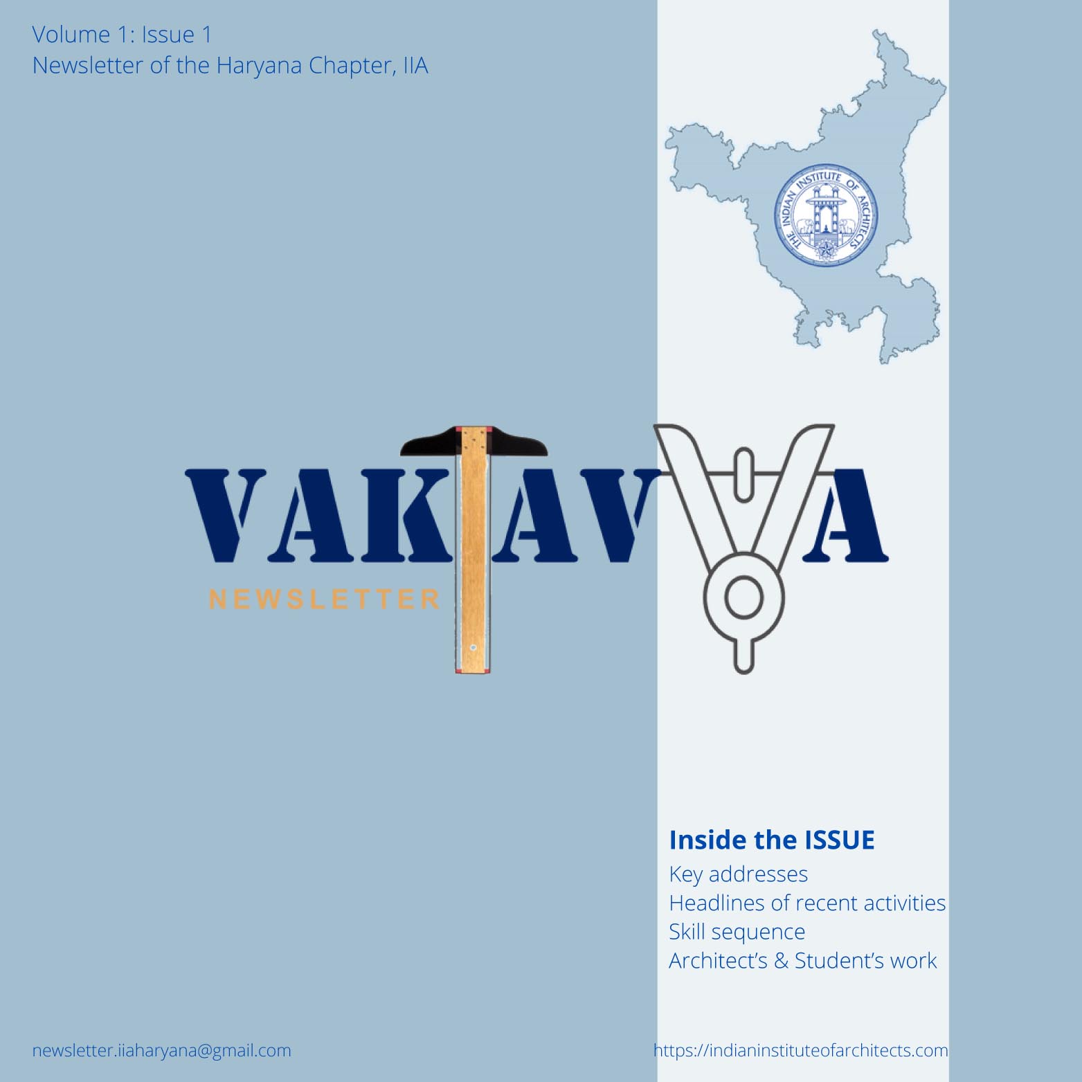 Jan 2024 IIA Newsletter